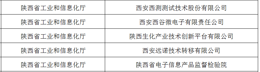 ScreenShot_2026-03-18_100318_466.png